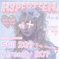 SCANDAL Яu-a