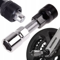 Ściągacz do korb na kwadrat Shimano Neco Sunrace klucz zdejmowania korby sportown