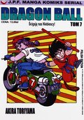Ścigają nas Niebiescy! Dragon Ball. Tom 7&nbsp;-&nbsp;Toriyama Akira