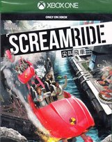 Screamride Rollercoaster Sim Nowa Gra Xbox One Inny producent