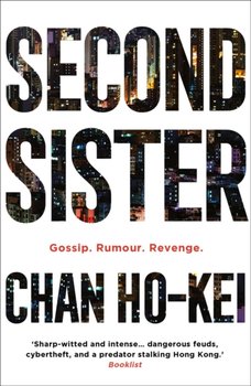 Second Sister - Ho-kei Chan