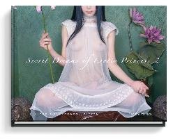 Secret Dreams of Erotic Princess 2 - Murata Kenichi