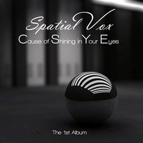 Secret room Spatial Vox