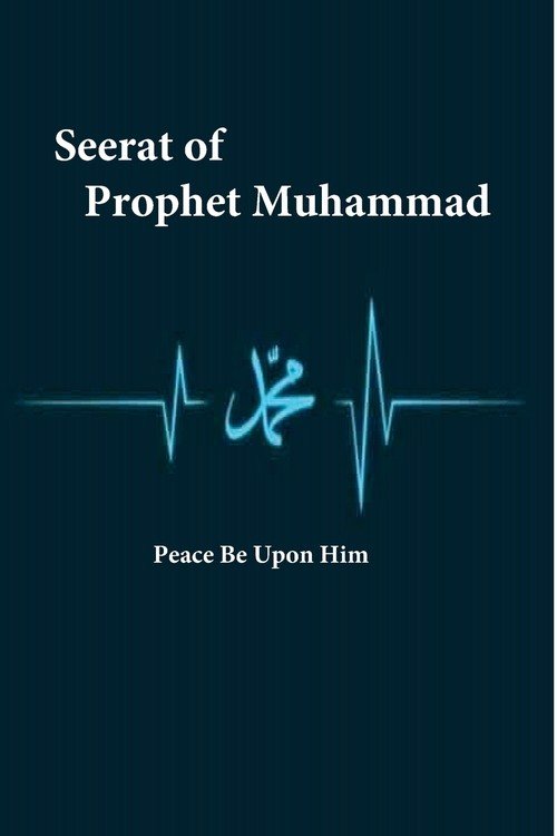 Seerat of Prophet Muhammad - W opisie | Książka w Empik