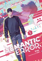 Semantic Error (comic), Vol. 1 Soori J.