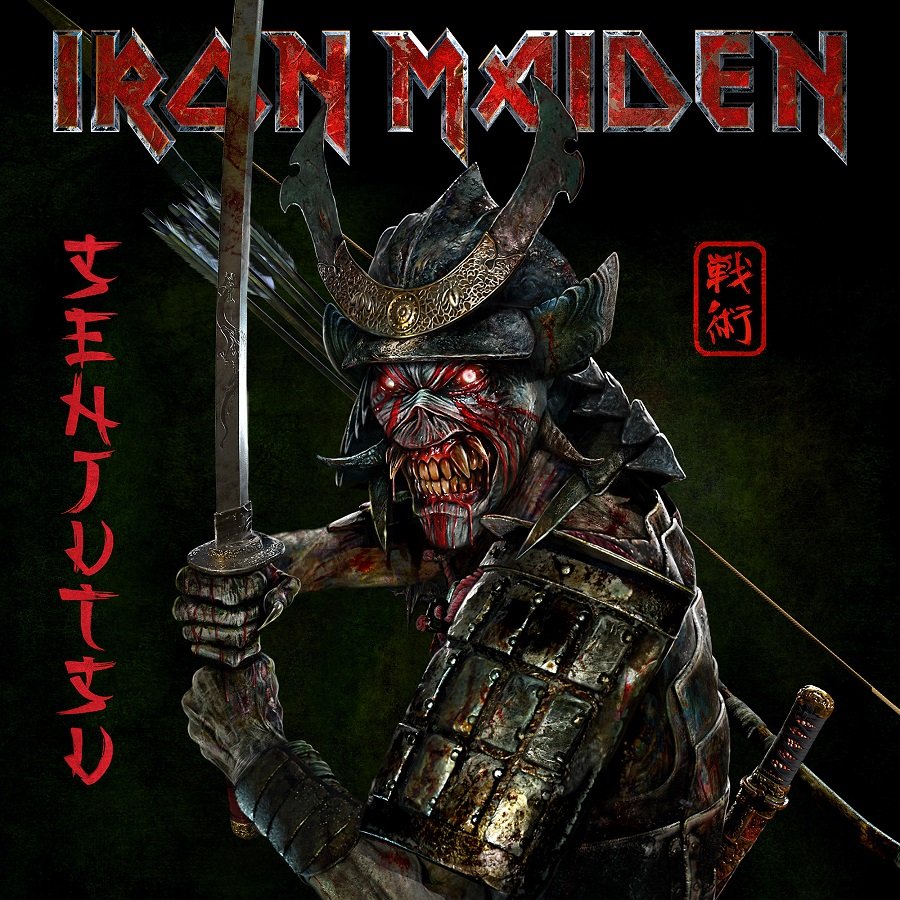 Iron Maiden - Senjutsu [BOX] - Knock Out Music Store