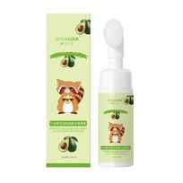 Sersanlove, Avocado Moisturizing Amino Acid Cleansing Mousse, Pianka oczyszczająca z aminokwasami i awokado, 150ml