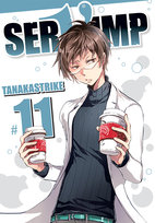 Servamp. Tom 11 Strike Tanaka