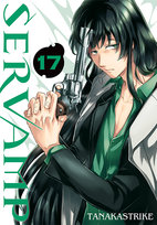 Servamp. Tom 17 Strike Tanaka