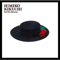 SEVILLA BREEZE Himiko Kikuchi
