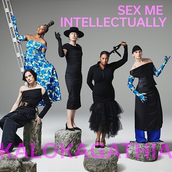 Sex Me Intellectually - Jonas Øren, freij feat. Jessica Lauren Elizabeth Taylor, Helge Freiberg, Ulf Nilseng, Shasta Geaux Pop, Maya Vik