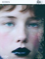 Najczęściej kupowane