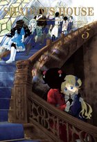 Shadows House. Tom 5 Somato
