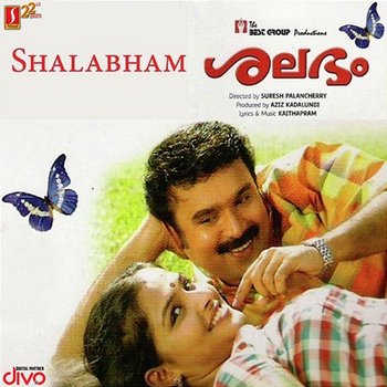 Shalabham (Original Motion Picture Soundtrack) - Kaithapram Damodaran Namboothiri