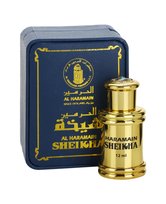 al haramain sheikha