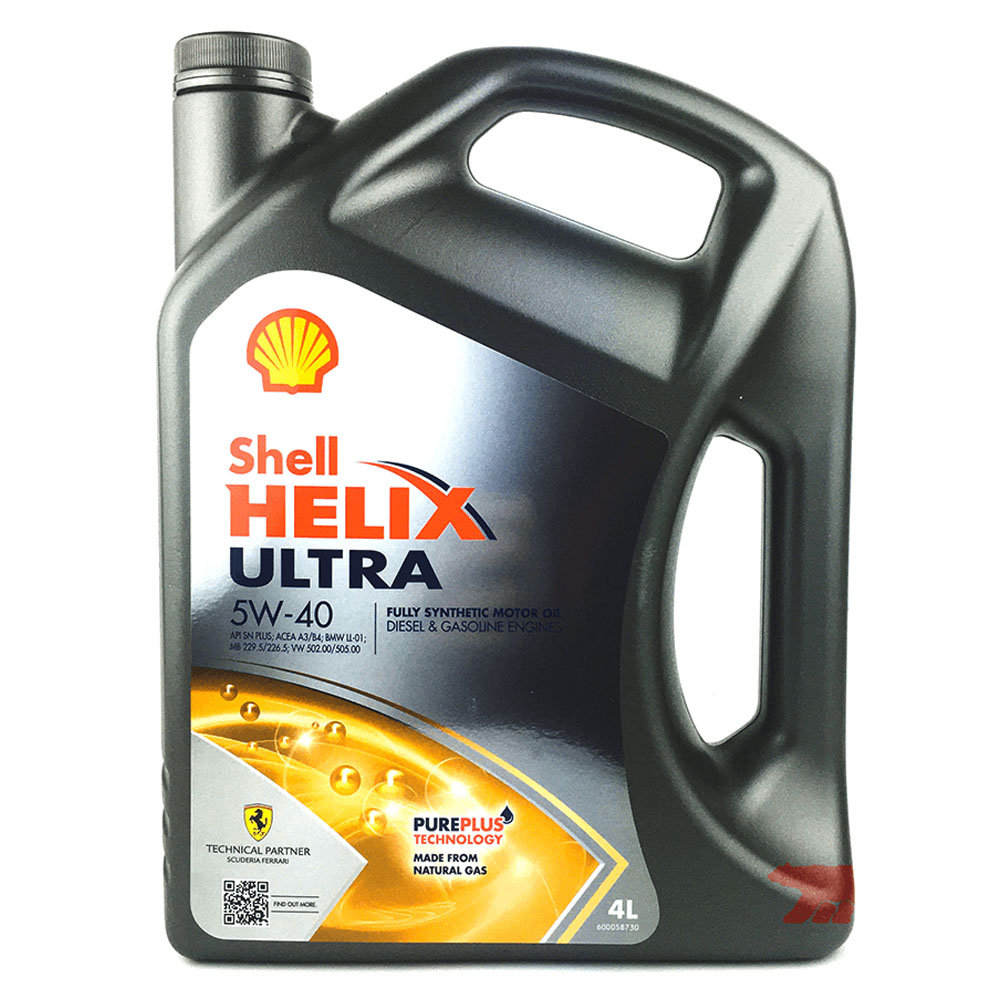 SHELL HELIX ULTRA 5W40 4L - Shell | Motoryzacja EMPIK