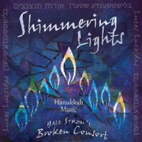 Shimmering Lights Yale Strom's Broken Consort