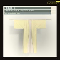 Shiruku Canticum Novum