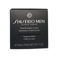 Shiseido Men Total Revitalizer Cream, 50 ml