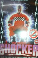 Shocker film vhs Miramar Recordings