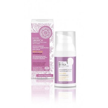 Siberica, Natura Active Organics, serum pod oczy Cladonia Śnieżna, 30 ml - Natura Siberica