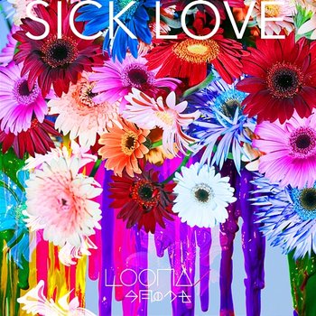 SICK LOVE - Loona