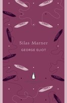 Silas Marner Eliot George