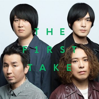 Silhouette - From THE FIRST TAKE - KANA-BOON feat. Takahiro Yamada