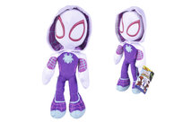 Simba, Marvel, maskotka Spidey Ghost, 25cm Simba