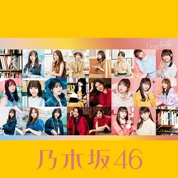 Sing Out! - Nogizaka46