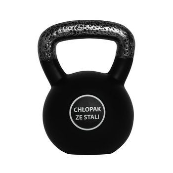 Skarbonka, Dzień Chłopaka, "Chłopak Ze Stali" - Empik