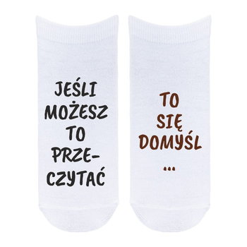 Skarpetki duże - "Jeśli możesz to przeczytać" (Seria 2.1) - Rezon