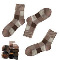 Skarpety Retro z Owczej Wełny – 3 Pary Premium 39-43, Komfort i Styl