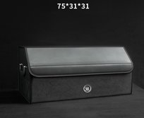 Skórzany organizer do bagażnika logo Śkoda 75 × 31 × 31, zamszowa, czarny