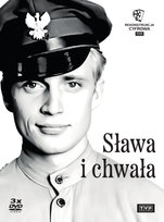Sława i chwała (rekonstrukcja cyfrowa)
