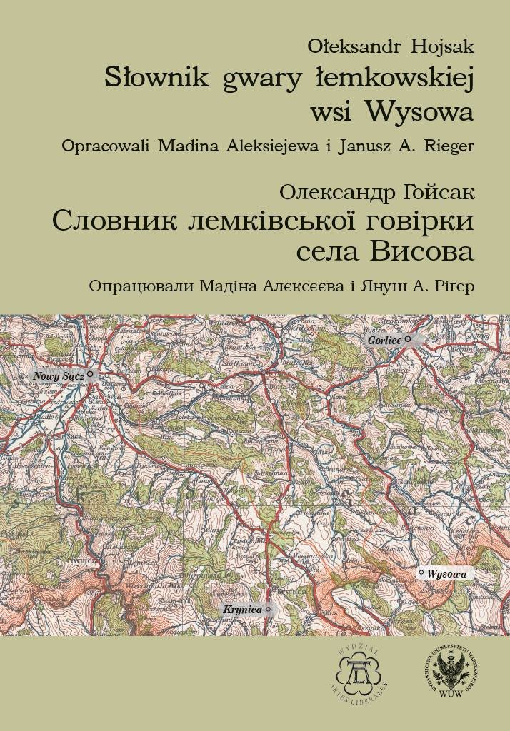 Słownik gwary łemkowskiej wsi Wysowa - ebook PDF