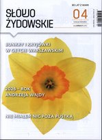 Od dziś w sprzedaży