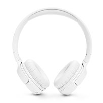 Słuchawki JBL Tune520BT2, białe Jbl