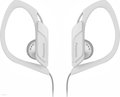 Słuchawki PANASONIC RP-HS34E-W - Panasonic