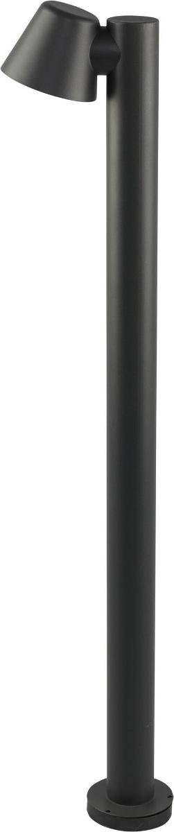 Słupek Ogrodowy Soul Graphite I 9557 Nowodvorski