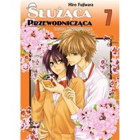 Służąca przewodnicząca. Tom 7 Fujiwara Hiro