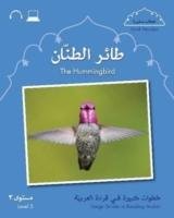 Small Wonders: the Hummingbird - Gaafar Mahmoud