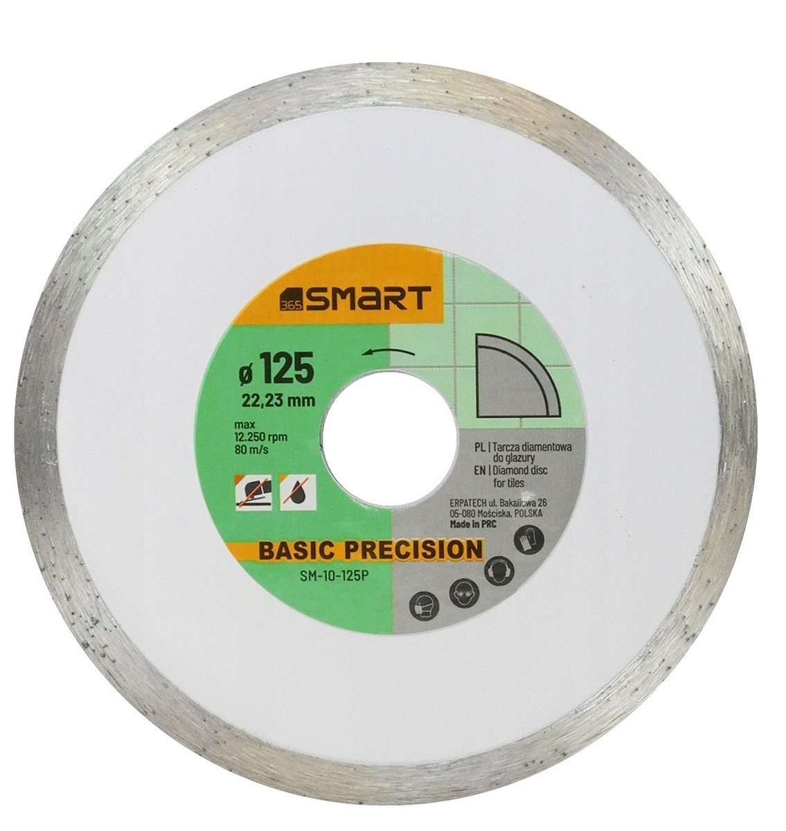 Smart365 Tarcza Diamentowa 125mm - SMART365 | Sklep EMPIK.COM