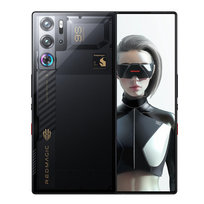 Smartfon gamingowy Redmagic 9S Pro 5G 16/512GB (Cyclone)