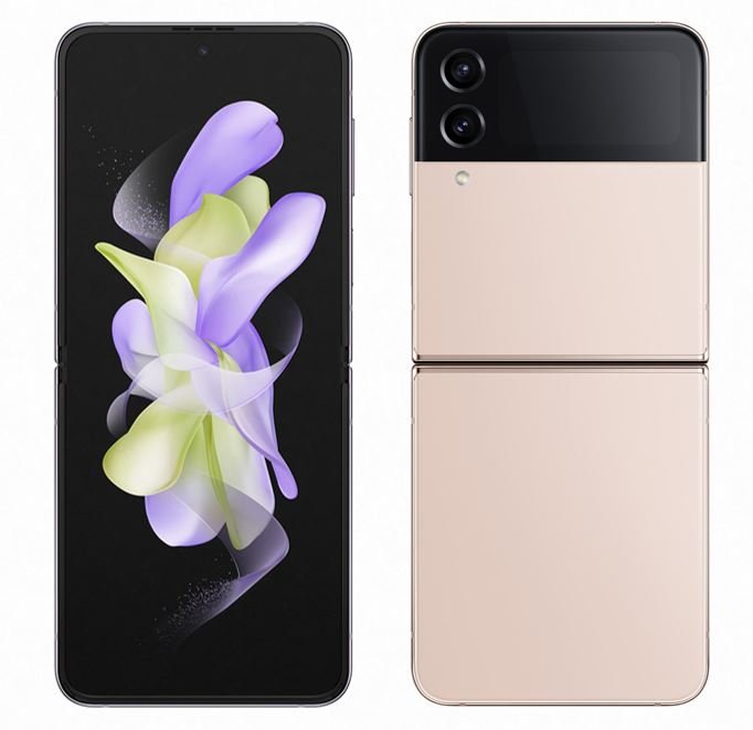 [2022新品]Galaxy Z Flip4 5G  / 256GB Samsung Galaxy Z Flip4 5G SM-F721 8/256GB Szary - Cena