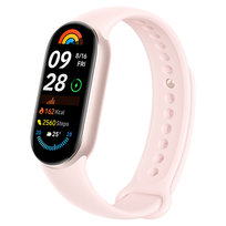 Smartwatch Xiaomi Mi Band 9 Global j.Polski różowy