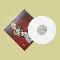 Smoochies (Limited Indie Exclusive)