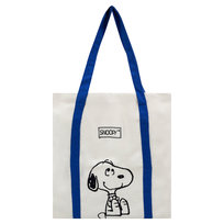 SNOOPY BTS TORBA NA ZAKUPY Empik