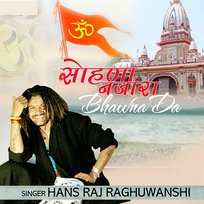Sohna Nazara Bhawna Da Hansraj Raghuwanshi