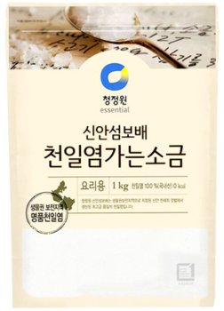 Sól morska do kimchi, gruby kryształ 1kg - CJO Essential - Chung Jung One